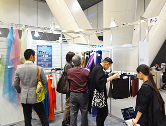 JFW Premium Textile Japan