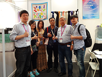 Intertextile Shanghai 2014